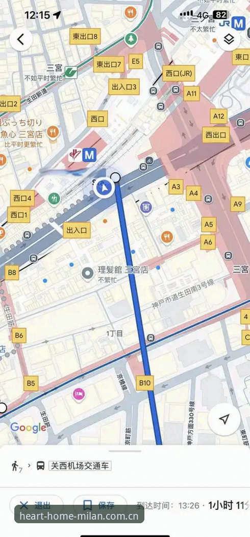 心归处即主场推荐 红黑数据一站直达,心归处即主场推荐老用户实测指南