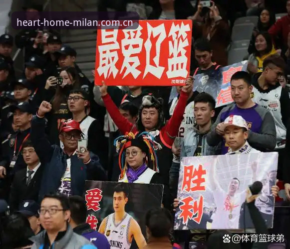 心归处即主场怎么样 心归处即主场怎么样?这四步真的比老球迷的“老办法”强吗?
