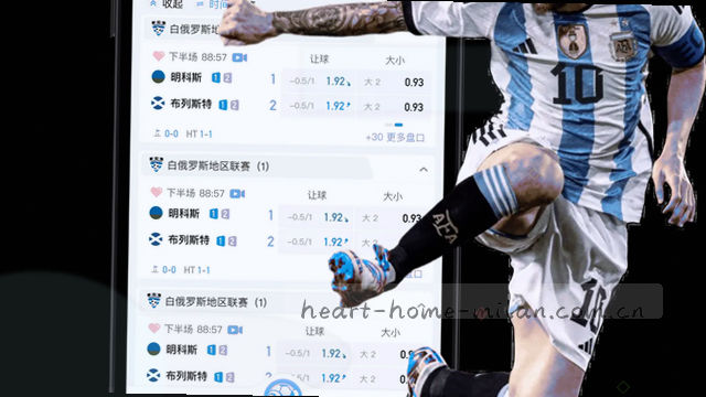 反馈准备，即刻联系，沟通无忧