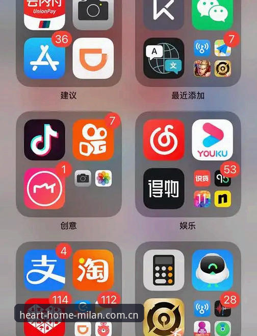 心归处即主场iOS版iOS版 4步摸透“心归处即主场”:从红黑配色到数据导出,一个iOS版APP能做的事
